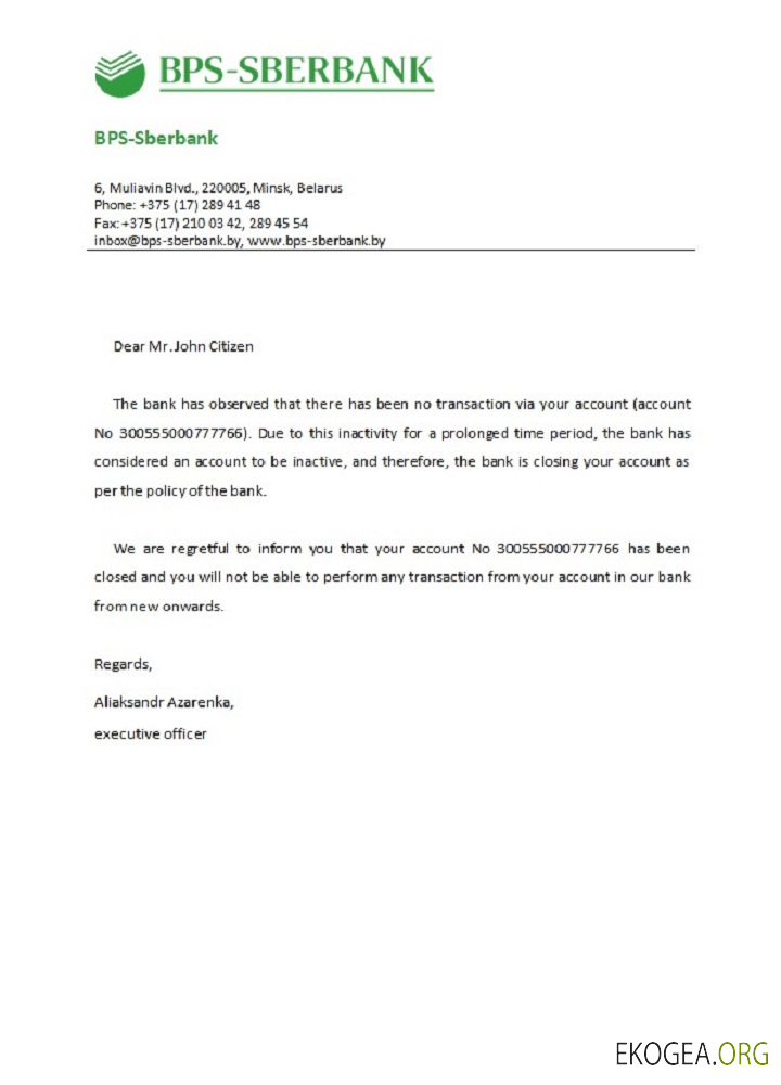 Référence Belarus , BPS , SBERBANK , closure